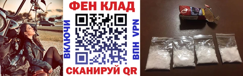 ОМГ ОМГ ТОР  Каргат  Amphetamine 97% 