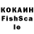 ЛСД экстази кислота shapeshifter