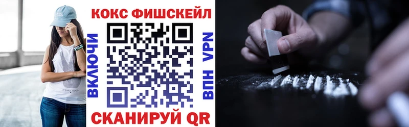 хочу наркоту мега маркетплейс КОКАИН 99% мориарти какой сайт Каргат