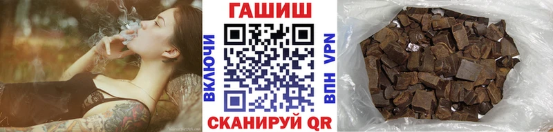 Гашиш hashish Каргат