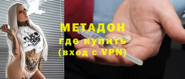 не бодяженный Алексеевка