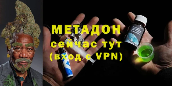 не бодяженный Алексеевка