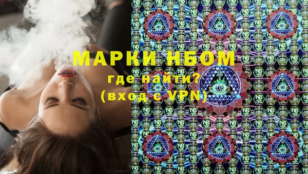 не бодяженный Алексеевка