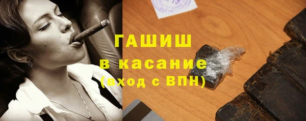 прущая мука Алзамай