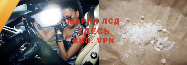 не бодяженный Алексеевка