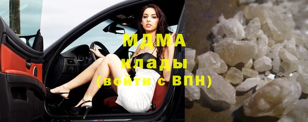 прущая мука Алзамай