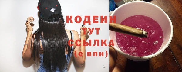 дурь Россошь