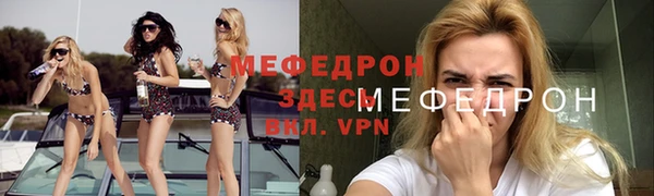 не бодяженный Алексеевка