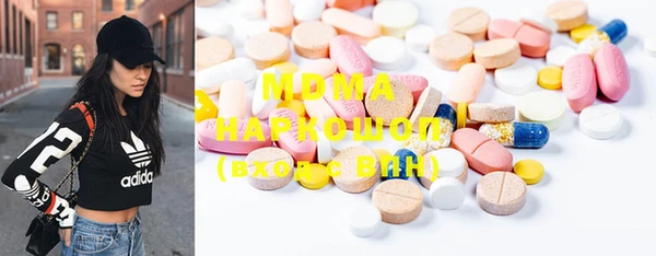 мефедрон мука Ростов