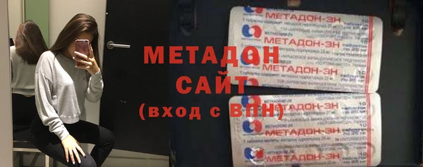 экстази Алексин