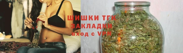мефедрон мука Ростов