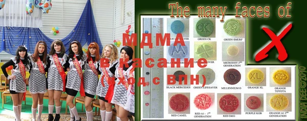 прущая мука Алзамай