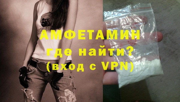экстази Алексин