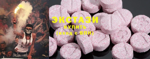 прущая мука Алзамай