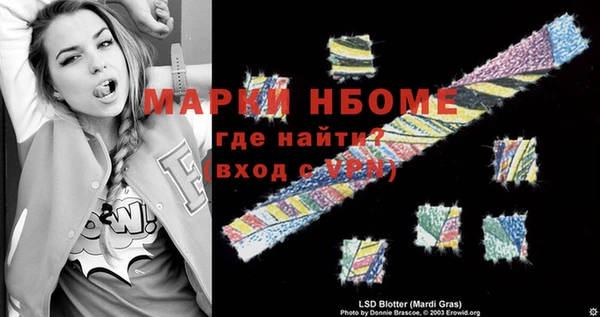 не бодяженный Алексеевка