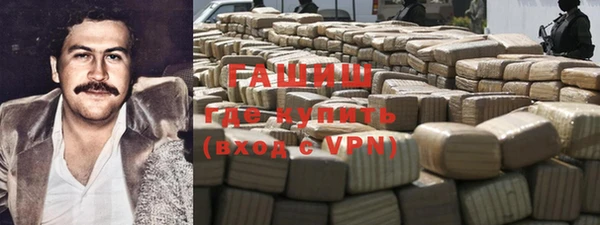 экстази Алексин