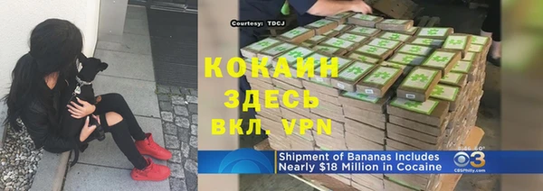 не бодяженный Алексеевка