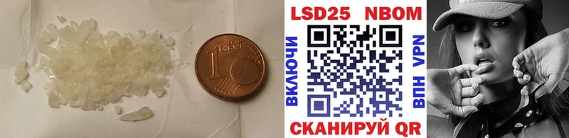ЛСД экстази кислота  наркошоп  Каргат 