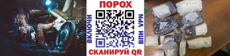 blacksprut вход  Каргат  МЕТАМФЕТАМИН витя 