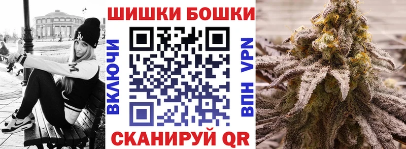 Каннабис Ganja Каргат