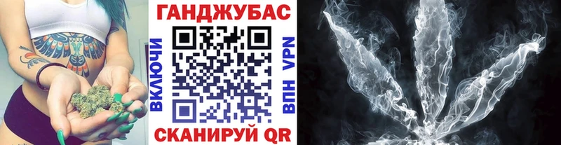 MEGA как войти  Каргат  Бошки Шишки MAZAR 